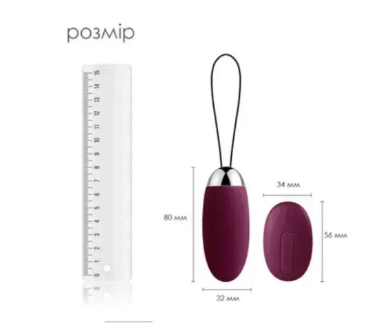 Віброяйце з пультом керування svakom elva viole | Зображення 1