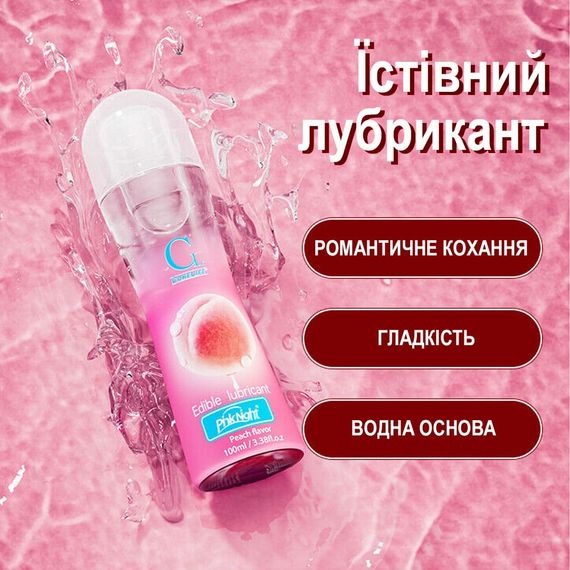Їстівний лубрикант CokeLife Персик на водній основі Babydoll 100 мл Персиковий 20933 | Зображення 5