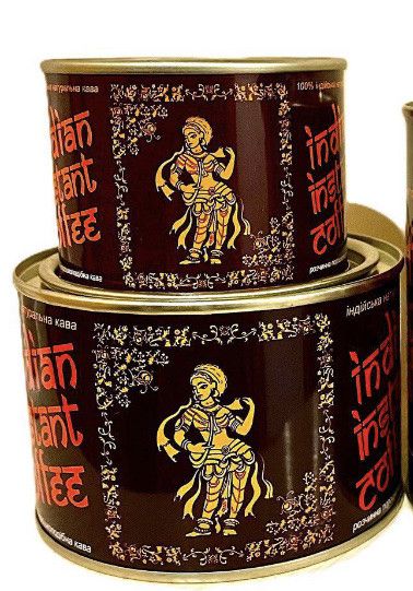 Кава індійська розчинна Indian Instant Coffee, 90г ж/б, порошкоподібна сублімована