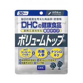 Смесь экстрактов DHC Volume Top 180 Tabs