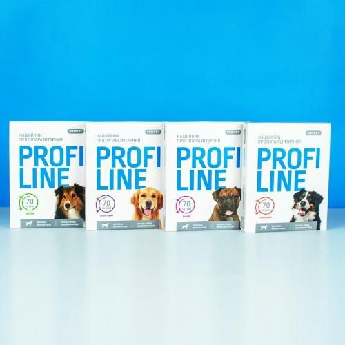 Нашийник Provet Profiline для великих порід собак 70 см, фіолетовий (інсектоакарицид) | Зображення 5