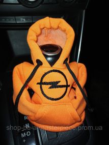 Чехол кофта Худи аксессуар на КПП Car Hoodie опель Opel оранжевый подарок автомобилисту 10070