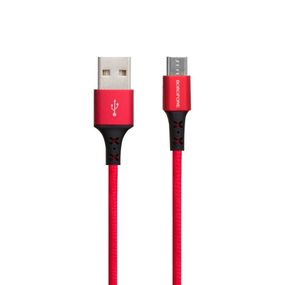 USB Borofone BX20 Micro Мятая упаковка