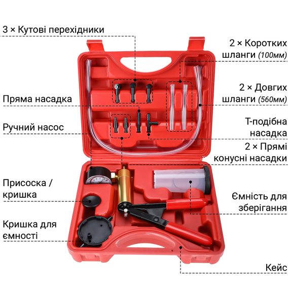Ручной вакуумный насос для прокачки тормозов Podofo Z3893, автомобильная механическая помпа, до 760 mmHg | Зображення 3