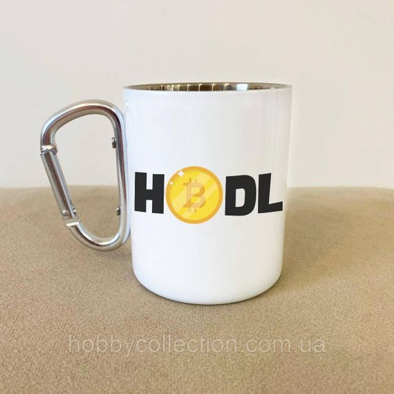 Кружка металева з карабіном "HODL" 300 мл Біла
