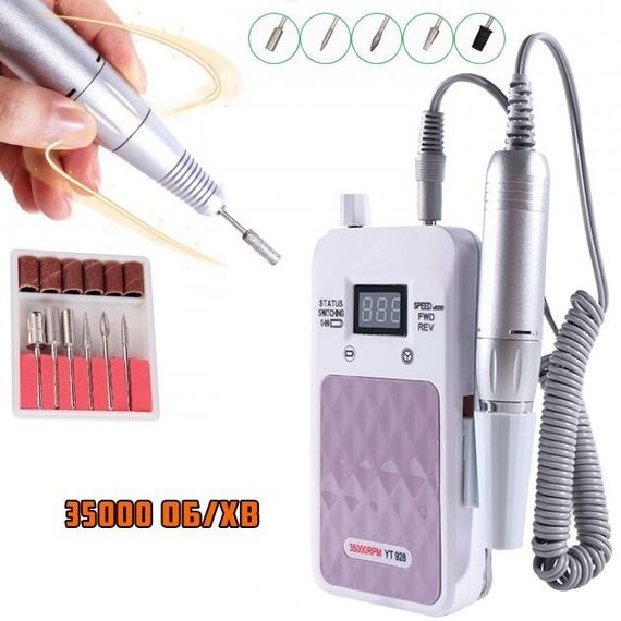 Фрезер для манікюру для початківців Nail Drill YT-928 білий, Потужний IH-389 манікюрний фрезер | Зображення 6