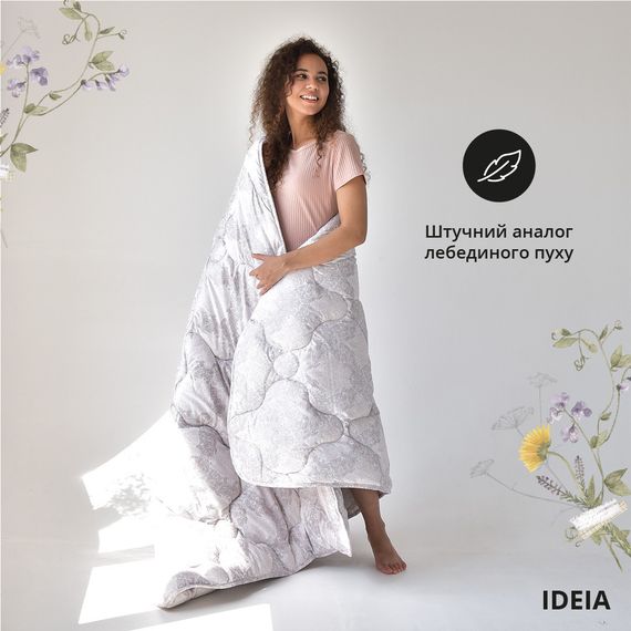 Всесезонна ковдра IDEIA AFRODITA 175х210 см (8-33730*001) | Зображення 2
