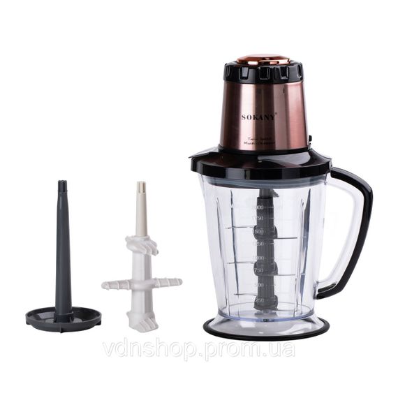 Чопер подрібнювач Sokany SK-7039 з чашею об'ємом 2 л SK-7039 | Зображення 2