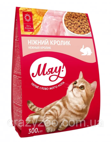 Сухой корм для котов Мяу со вкусом кролика 300 г B1210620