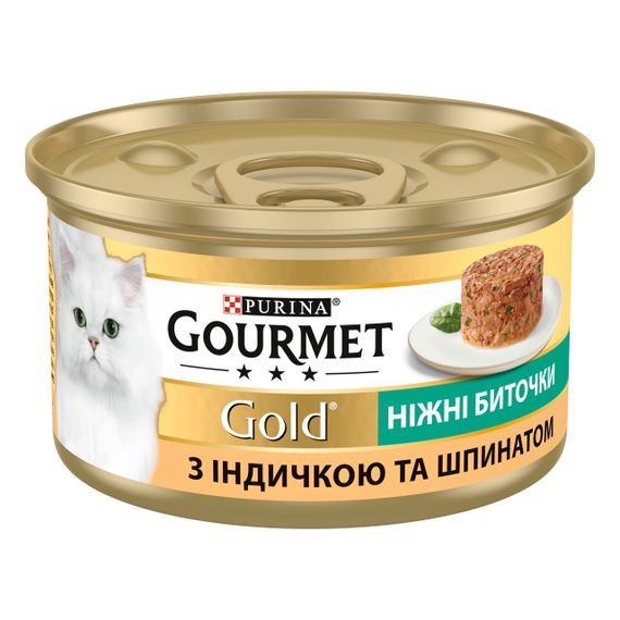 Влажный корм для котов с индейкой и шпинатом Gourmet Gold, 85 гр