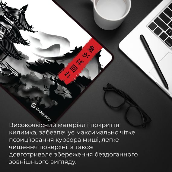 Килимок для мишки GamePro Speed/Control White (MP275BW) | Зображення 7