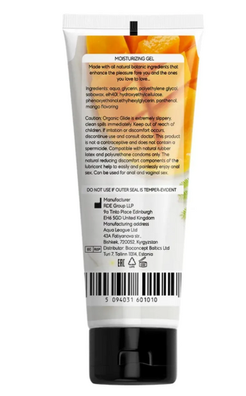 Універсальний ароматизований зволожуючий гель-лубрикант OYO - Mango aroma gel, 75 ml Sex Aura | Зображення 1