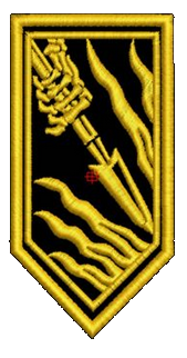 Шеврон 1 САД