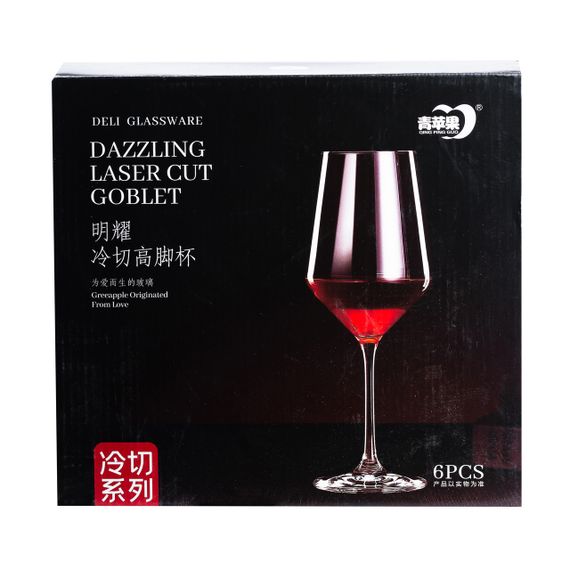 Набор бокалов для шампанского 6 штук по 400 мл HP562 | Зображення 2