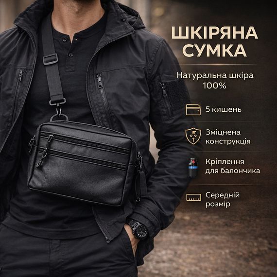 Чоловіча універсальна сумка на кожен день, Сумка повсякденна для документів, Сумка-месенджер для роботи ND-46