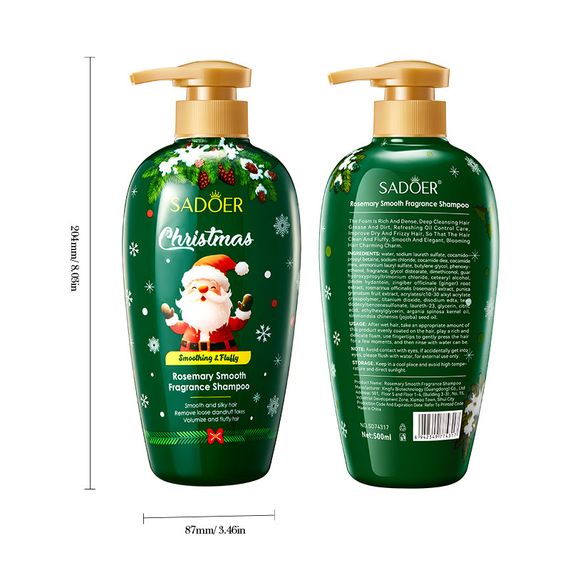 Новорічний парфумований шампунь для волосся з екстрактом розмарину Sadoer Merry Christmas, 500ml
