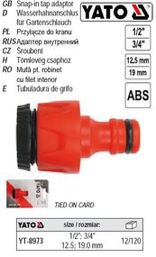 Адаптер крана YATO Польша внутренний 1/2"-3/4" YT-8973