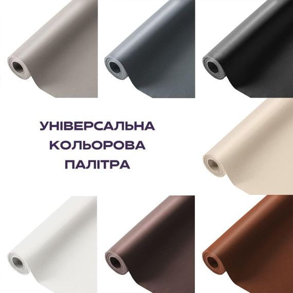 Самоклеюча екошкіра у рулоні 1.37*3m*0.5mm BLACK (D) SW-00001413 | Зображення 6