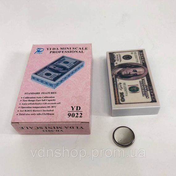 Компактні електронні ваги для ювелірів YD-9022, Портативні кишенькові ювелірні ваги Дуже точні HW-99 | Зображення 3