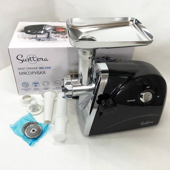 М'ясорубка Suntera SMG-5418B 1800 Вт, електром'ясорубка для шатківниці, м'ясорубка електрична метал | Зображення 8