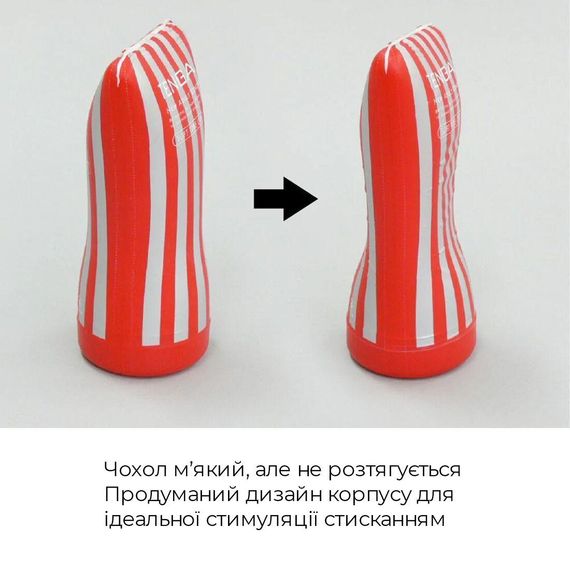 Мастурбатор Tenga Squeeze Tube Cup (м’яка подушечка) стискається | Зображення 4