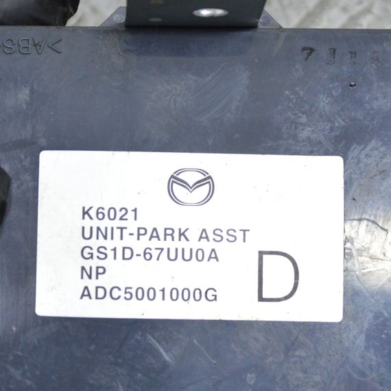 Блок управління парктроніками Mazda 6 GH (2007-2012) Модуль управління парктрониками Мазда 6 GS1D67UU0A | Зображення 2