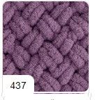 Плед плюшевий 85*85см колір 437 ручної роботи з пряжі пуфі узор плетінка