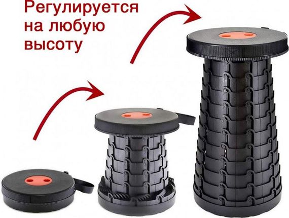 Складной стул Telescopic stool (раскладной телескопический стул) | Зображення 1