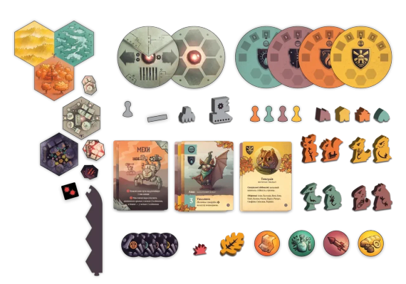 Настольная игра Защитники Диких Земель (Defenders of the Wild) | Зображення 1