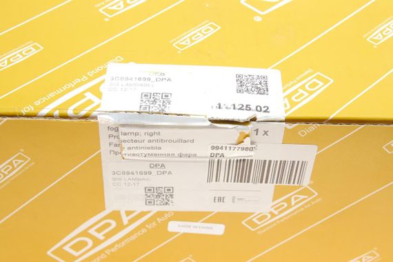 Фара протитуманна VW CC 11-16 L  99411779802 | Зображення 5