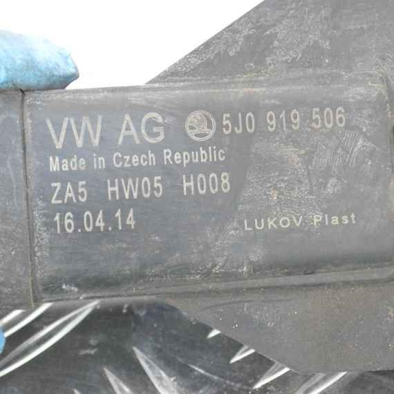Блок управления вентилятором Volkswagen Polo V 2009-2017 Регулятор оборотов вентилятора Фольксваген Поло 5 5J0919506 | Зображення 2