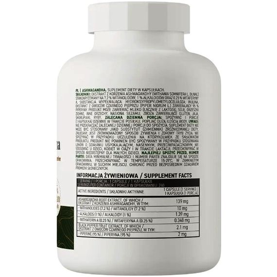 Ашфаганда для спорта OstroVit Ashwagandha 240 Caps | Зображення 1
