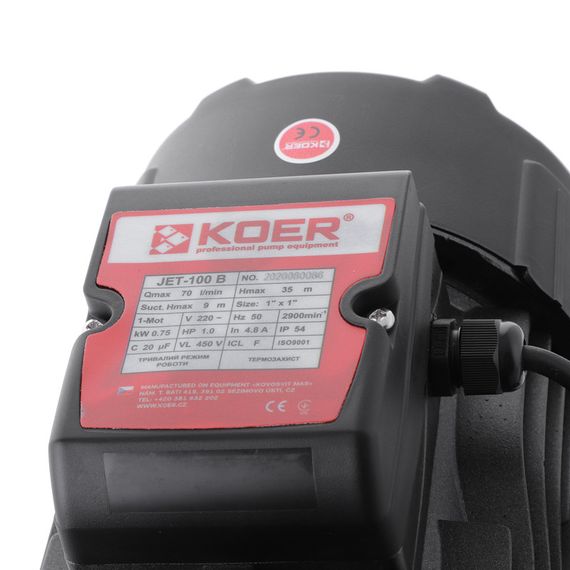 Насос поверх. самовсмоктувальний Koer JET-100B (KP2659) | Зображення 2