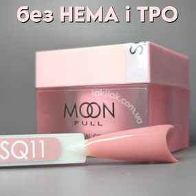 Гель для наращивания Moon Full Builder Gel №SQ11 бежевий без HEMA та TPO, гіпоалергенний 30мл