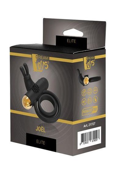 Ерекційне віброкільце Dream Toys Elite Joel Luxxe, чорний Sex Aura | Зображення 5
