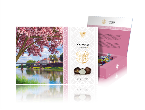 Набір цукерок Ужгород АМЕТИСТ ПЛЮС художня коробка (213679)