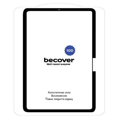 Стекло защитное BeCover 10D Apple iPad Pro 11&quot; M4 2024 Black (711677) | Зображення 1