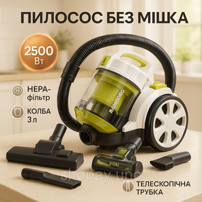 Мощный надежный пылесос для дома, Надежный пылесос для квартиры Практичный уборки в доме MQ-89