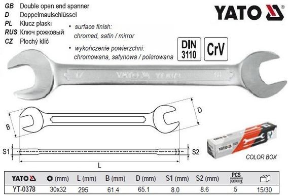 Ключ рожковый рижковий CrV М=30х32 l=295 мм YATO Польща YT-0378