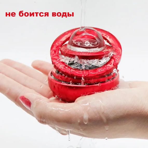 Ароматизатор на сонячних батареях у машину обертові кільця 3D-шар, червоний | Зображення 2