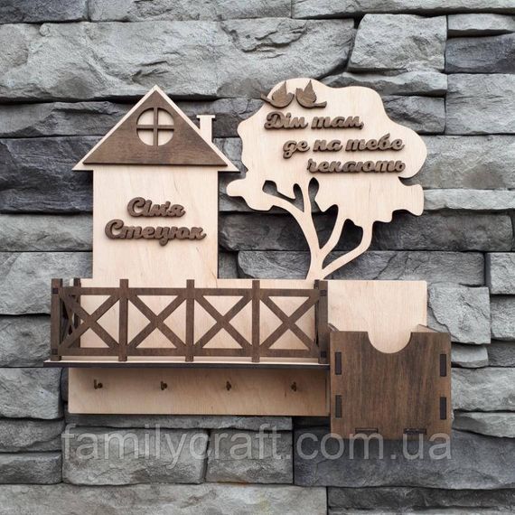 Настінна ключниця з дерева Дерев’яний органайзер для ключів Тримач для зберігання Персоналізація | Зображення 1