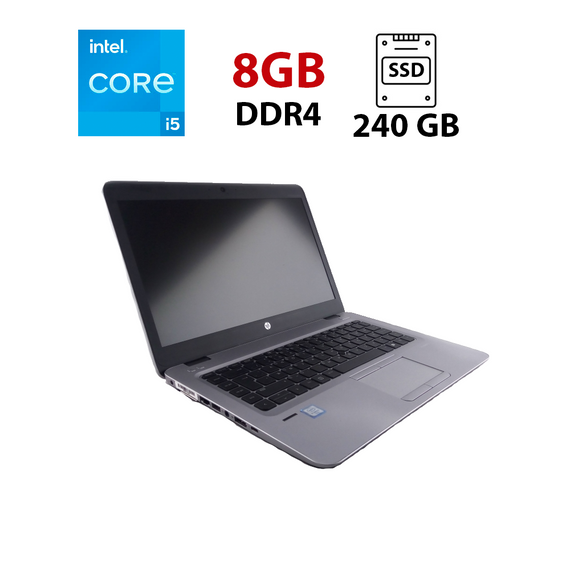 Ультрабук HP EliteBook 840 G3 / 14" (1920x1080) IPS / Intel Core i5-6200U (2 (4) ядра по 2.3 - 2.8 GHz) / 8 GB DDR4 / 240 GB SSD / Intel HD Graphics 520 / WebCam б/в