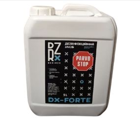 Dezirex * Parvostop Forte * 5 л Дезирекс Форте ПАРВОСТОП