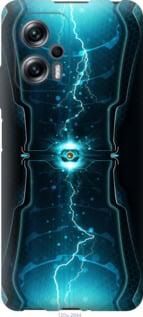 Чохол для Xiaomi Redmi Note 11T Pro з силікону FCh_034496