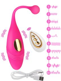 Вібро яйце з пультом   Універсальний. Малиновий 886-1