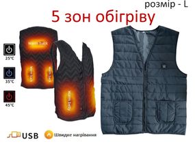 Жилет с подогревом жилетка обогревающая 5 зон обогрева от powerbank USB L 48 унисекс электрожилетка