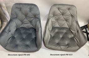 Барне крісло на хромованих металевих ніжках Chic BAR 75-ML (CH), м'яка оббивка Оксамит Сірий PH-601