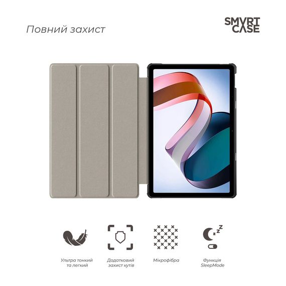 Чохол до планшета Armorstandart Smart Case Xiaomi Redmi Pad SE Black (ARM70039) | Зображення 2