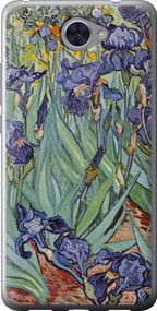 Чехол на Huawei Y7 2017 Винсент Ван Гог. Ирисы "161u-1019-17620"