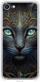 Чохол на iPhone SE 2020 Кішка "5548sp-2013-2448"